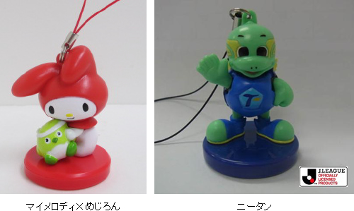 フィギュア