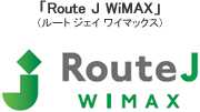 ルート ジェイ ワイマックス ロゴ ルート ジェイ ワイマックス ロゴ