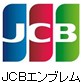 JCBエンブレム