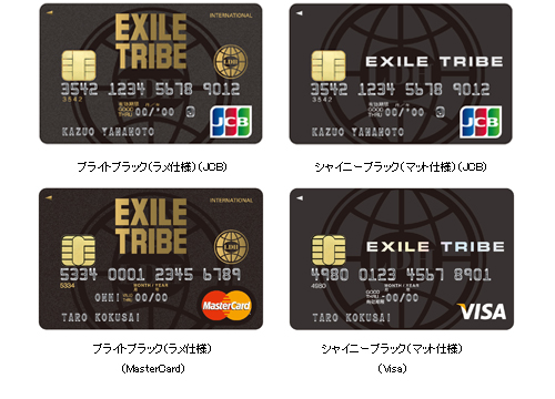 ファン待望の「EXILE TRIBEカード」誕生 | JCB グローバルサイト