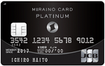 ミライノ カード PLATINUM