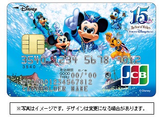 ディズニー シー 20 周年