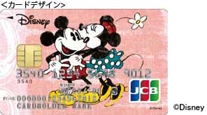 mickey_minnie mickey_minnie