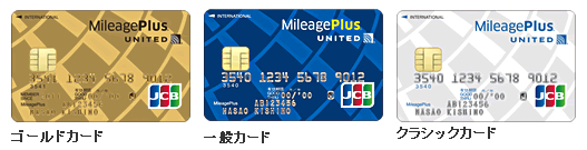カードデザイン