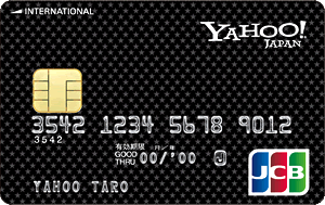 「Yahoo! JAPAN JCBカード」デザイン